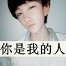 situs bandar qq online Ketika Mu Chen dan Jin Jinxi bercerai, mereka membagi semua harta mereka padanya